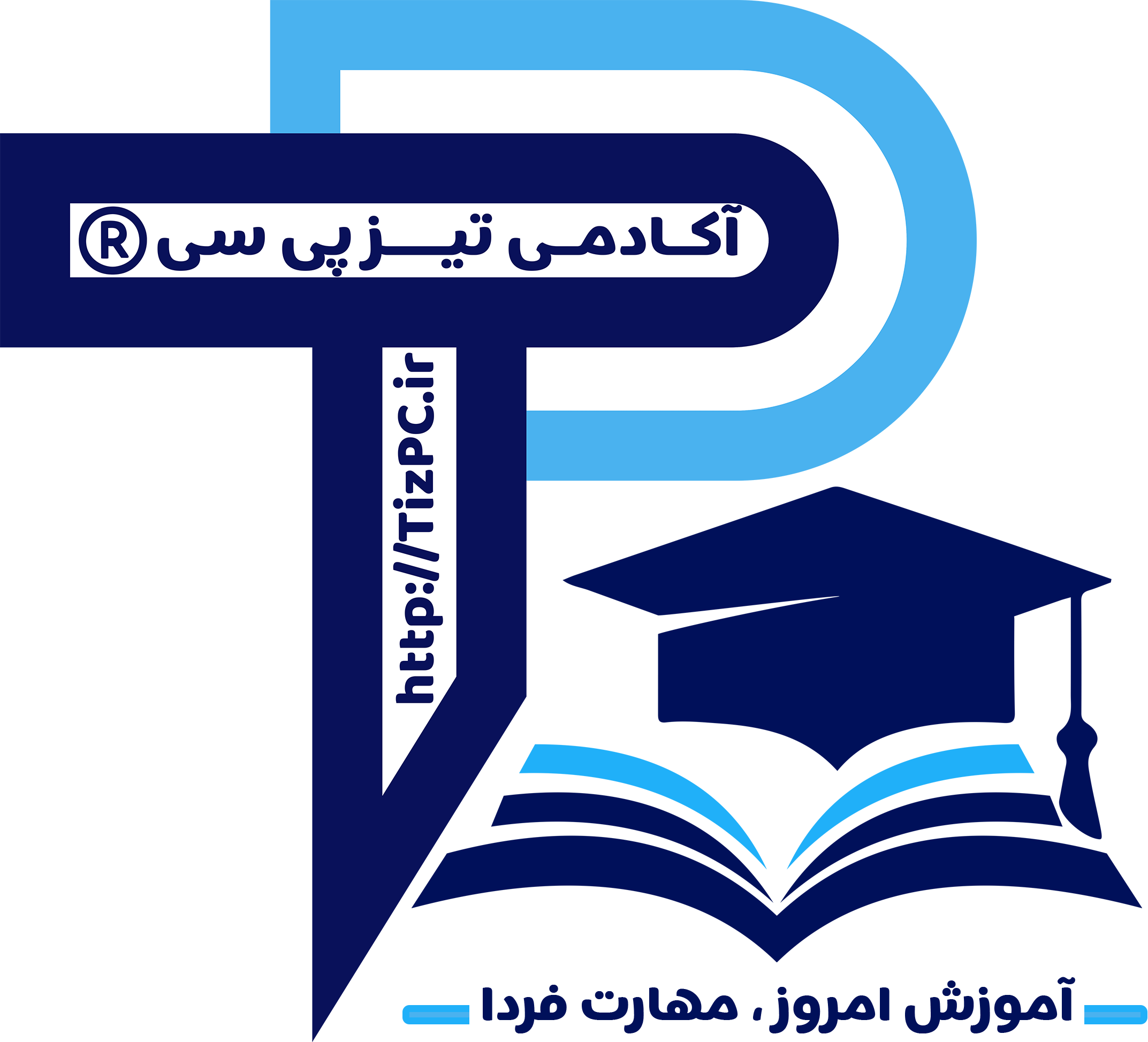 آکادمـــــی تیـــــــز پی سی ® لوگو